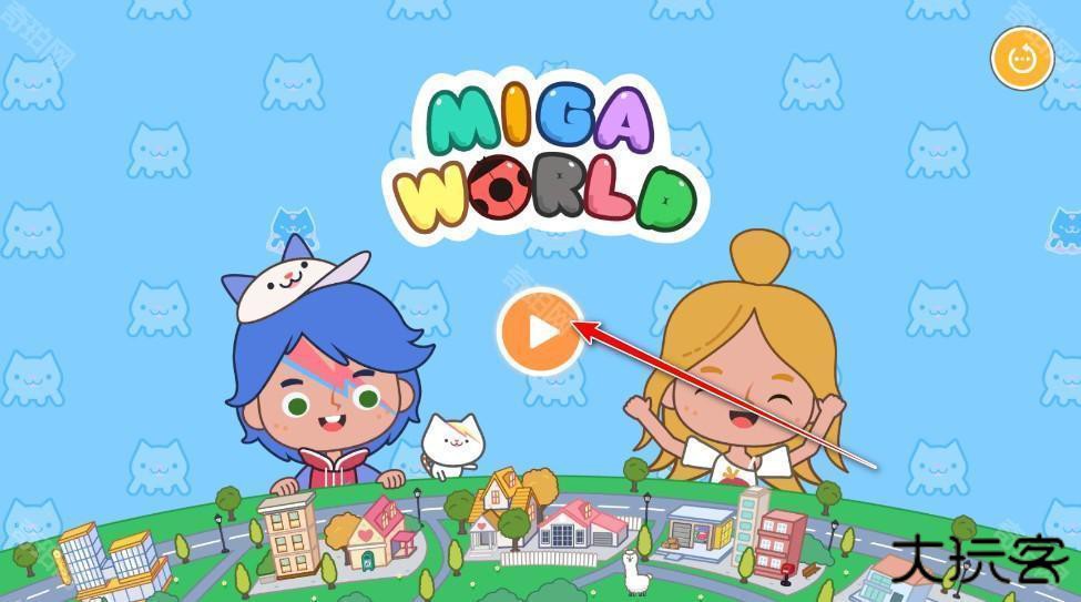 米加小镇世界最新版本