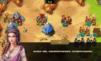 梦幻楼与不眠之蝶汉化版下载 v1.1.1