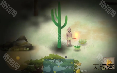 挨饿荒野内置mod菜单