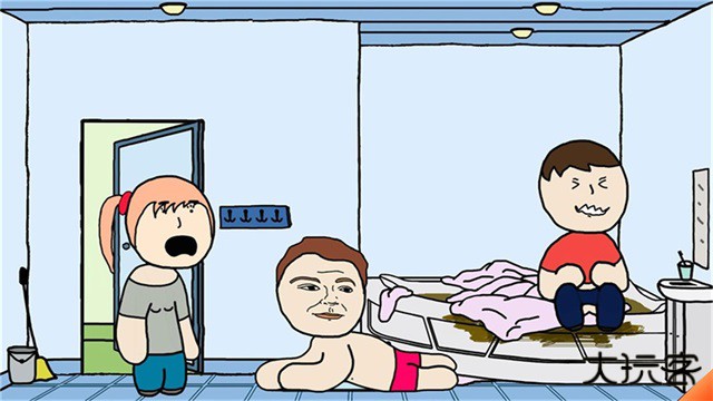 社死模拟器无广告版