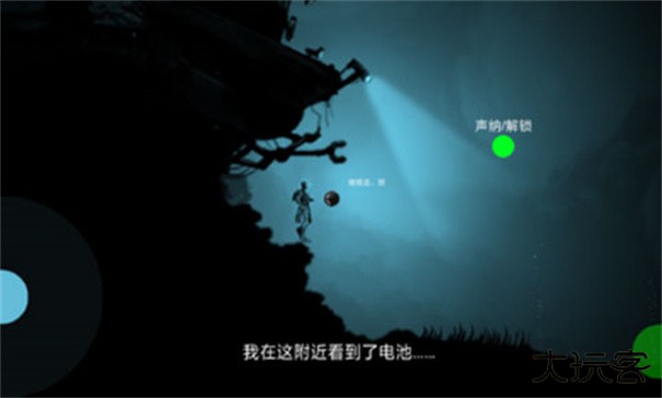 缺氧血症下载 v1.01