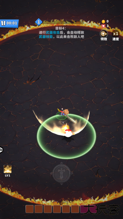 疯狂怪物城下载 v4.0.1