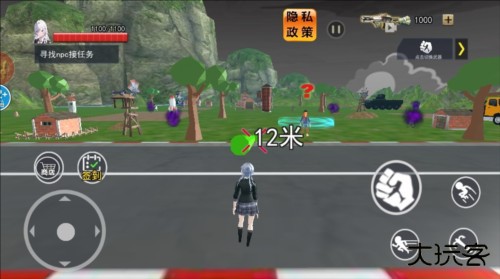 捉鬼模拟器游戏图片3