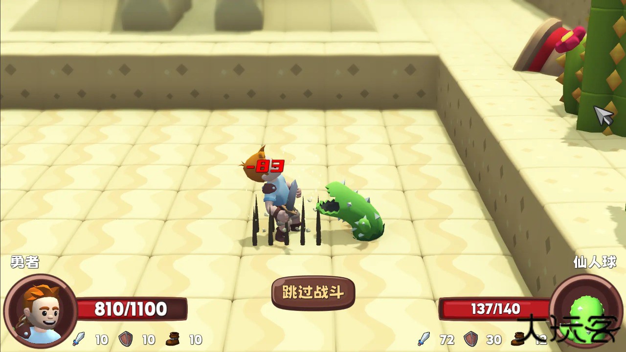 位面勇者下载 v0.1.14