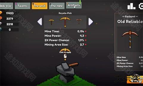 持续挖掘中文版