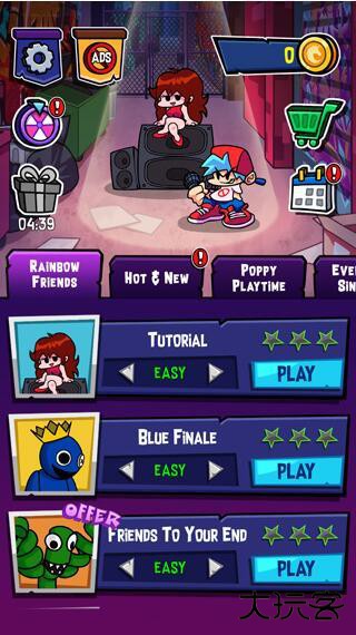 周五夜放克彩虹朋友中文版下载 v1.0.1