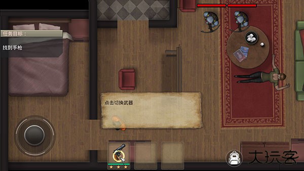 孤岛方舟僵尸瘟疫战场