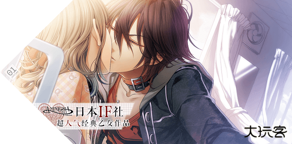 失忆症下载 v1.1