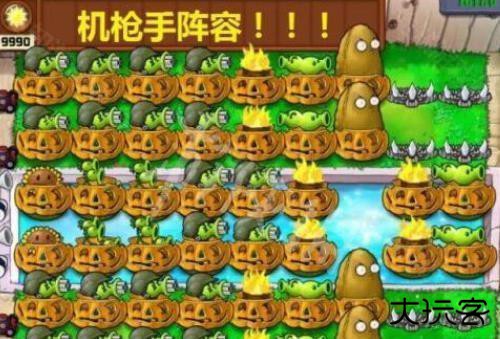 PVZBT官方正版2024