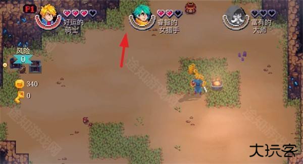 海之号角柯罗诺斯地下城