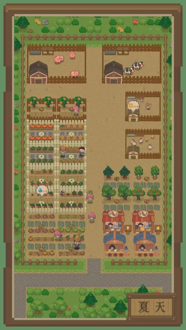 指尖农场下载 v1.0