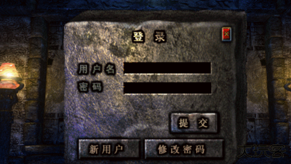 小九传奇下载 v1.0