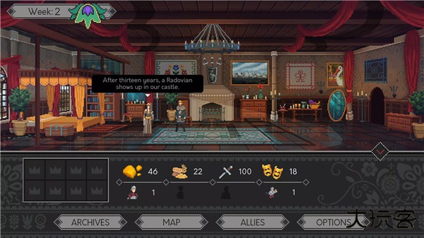 遵命陛下下载 vProduction_1.0.95_b913