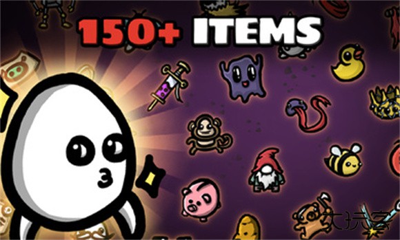 土豆兄弟高级版下载 v1.3.296