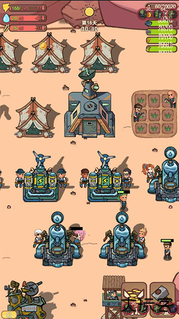 小小的末日村庄下载 v1.1