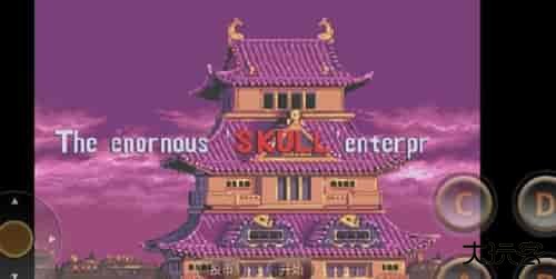 怒之忍者街机版下载 v4.0