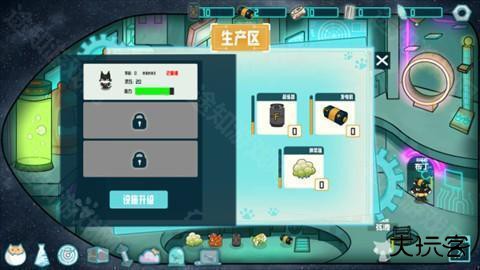 火山哥哥卵生猫之星际海贼团