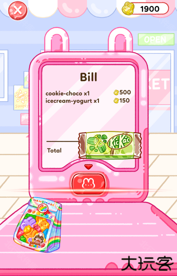 果冻大师中文版