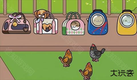 米加小镇世界宠物自建房