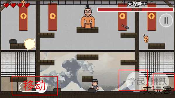 火山哥哥鸡汤来咯