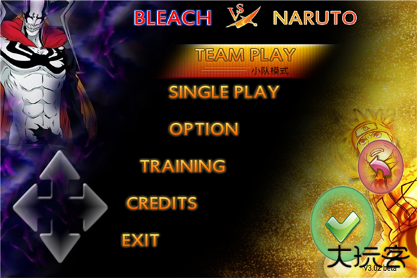 死神vs火影苹果版