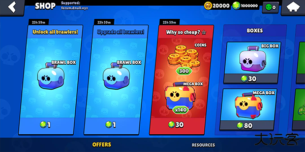 brawl stars官方版下载 v62.100.1