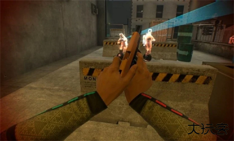 骨骼实验室下载 v2.0