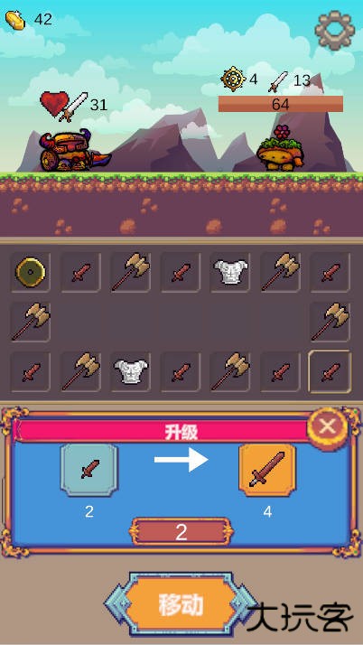 转盘勇者下载 v0.11