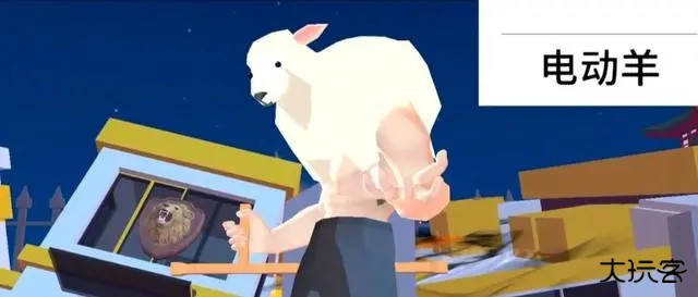 非常普通的鹿未来篇