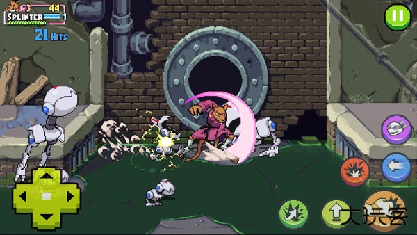 施莱德的复仇下载 v1.2.15