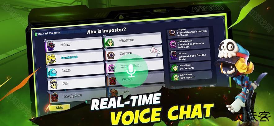 太空行动国际服老版本