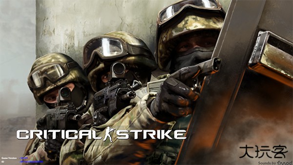 反恐精英CS国际服