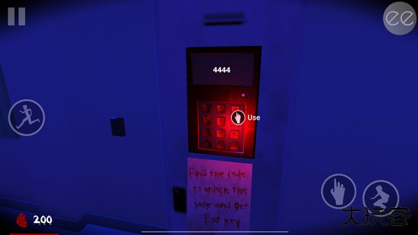 逃离病娇正式版中文