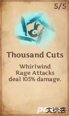 死神苍白剑士的传说完整版