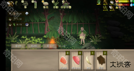 挨饿荒野内置mod菜单