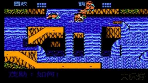 热血时代剧下载 v4.8.6