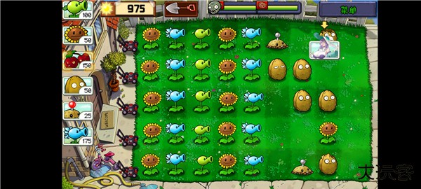 植物娘大战僵尸0.6.6下载 v0.6.6