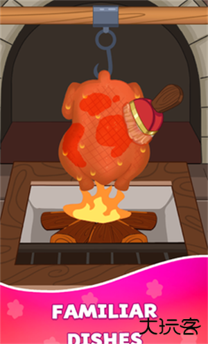 沉浸式烹饪下载 v0.4