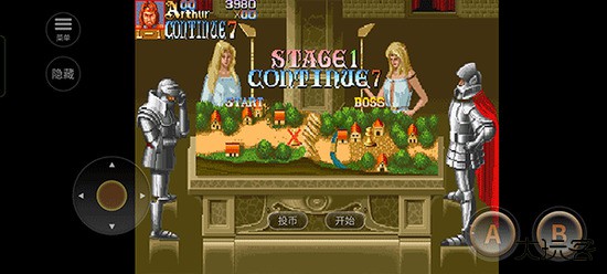 圆桌骑士安卓完整版下载 v2020.11.11.14