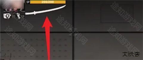 伊德海拉之影汉化版