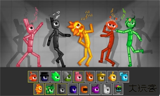 节拍游乐场官方正版下载 v1.0.12