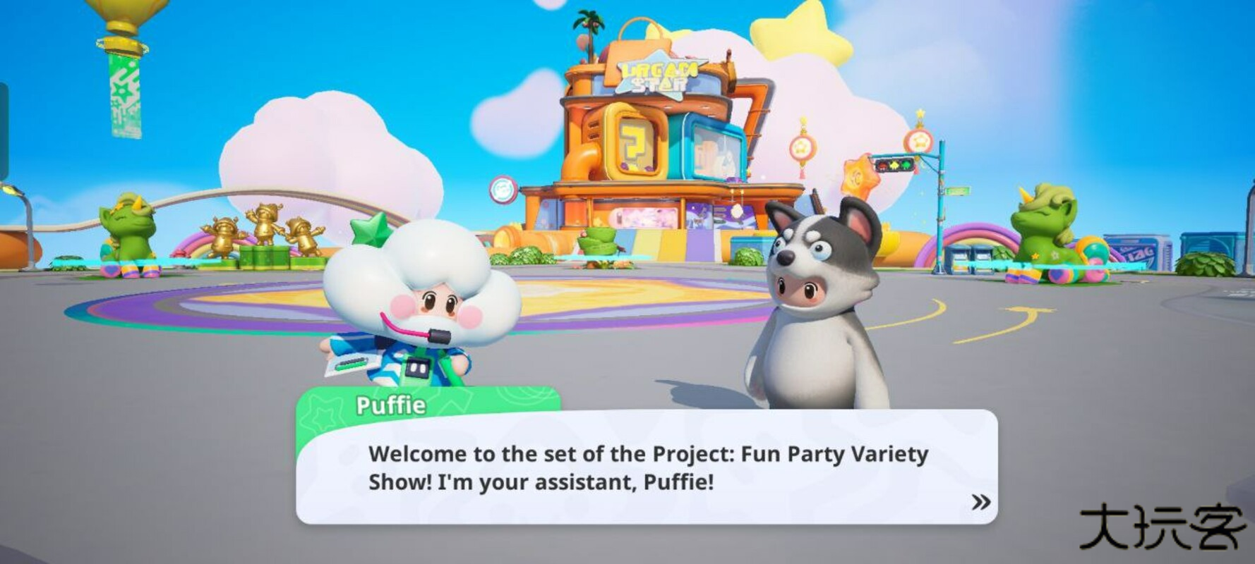 元梦之星国际服下载 v1.5.8.1