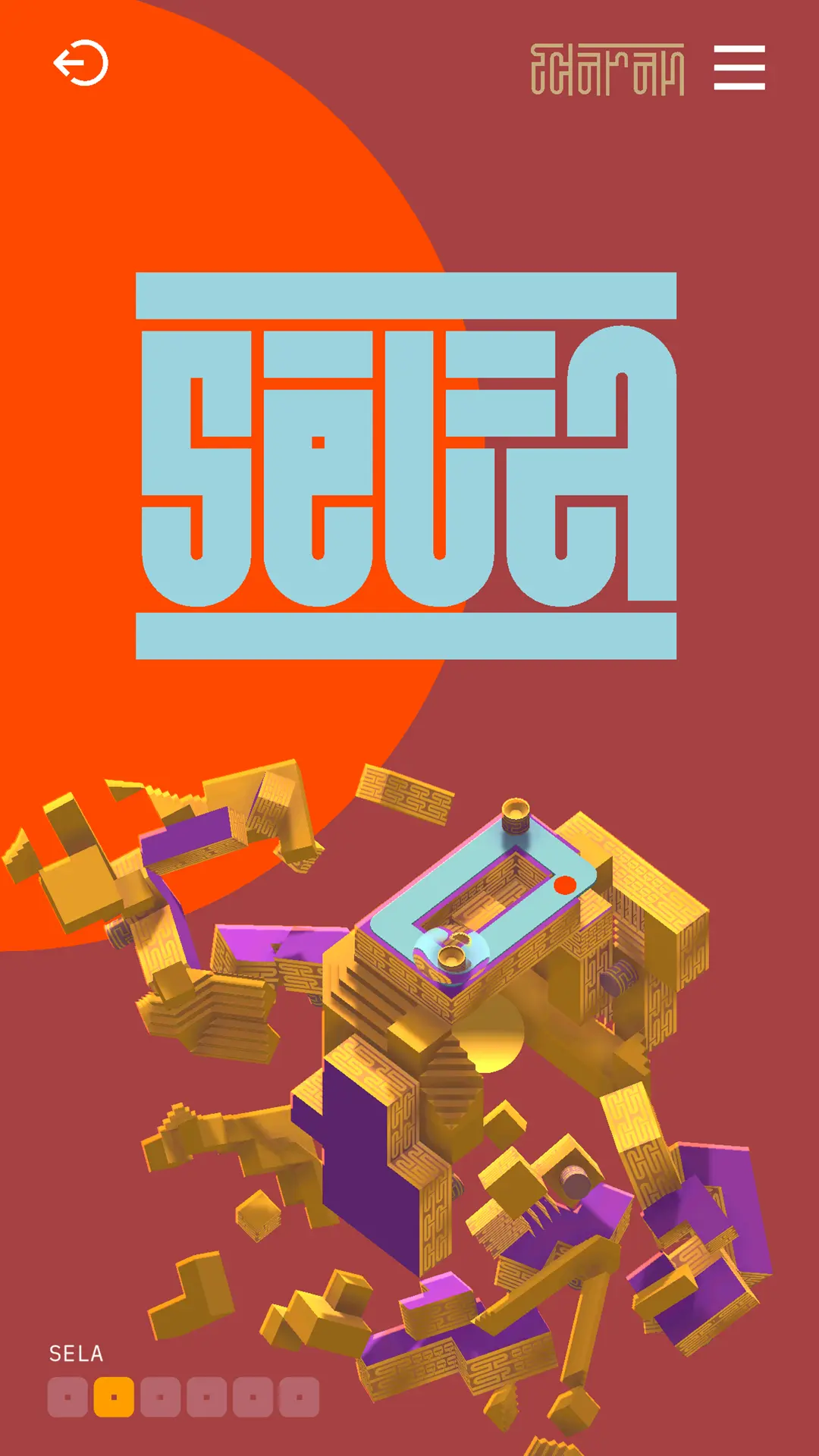 律动宇宙下载 v1.0.1