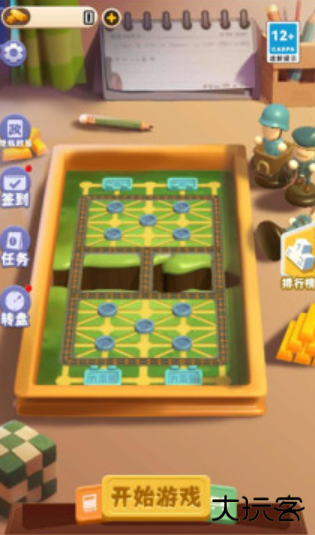 万宁军棋大招版下载 v1.0.0