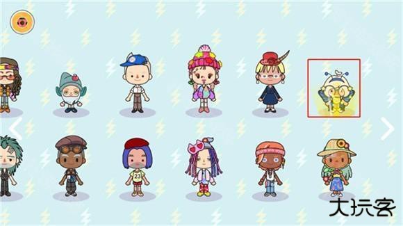 米加小镇柠檬自建房