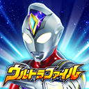 奥特曼融合激战日服下载 v2.0.0