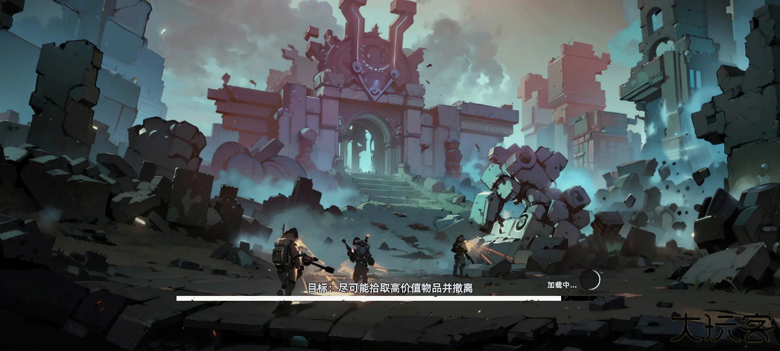 代号撤离国际服下载 v1.1.71.1711