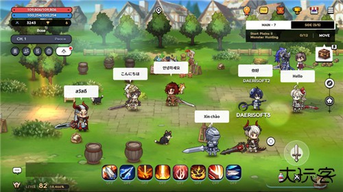 魔法区骑士路25号下载 v1.0.15