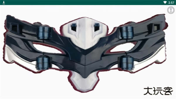 托雷基亚变身器模拟器下载 v1.3