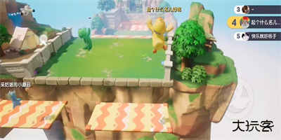 爆笑向前冲单机版下载 v1.0.0